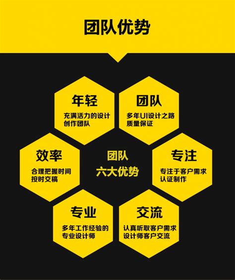 福建用户打开”闽政通“小程序就能办理142项政务服务_凤凰网