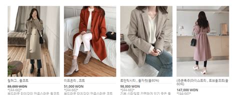 淘宝全球购：今年韩国最火的是这十件衣服