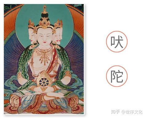 “佛教”起源 - 知乎