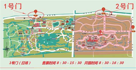上海海湾国家森林公园门票价格+交通指南- 上海本地宝