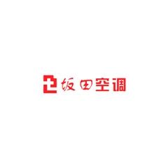 坂田电气LOGO设计含义及理念_坂田电气商标图片_ - 艺点创意商城