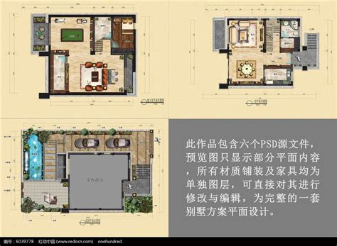 上海某区域豪华别墅群CAD总详图_室内节点图块_土木在线
