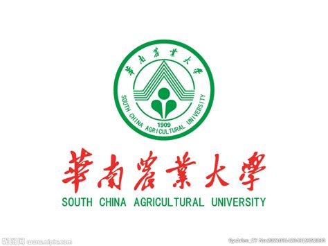 华南农业大学在哪 环境好不好_有途教育