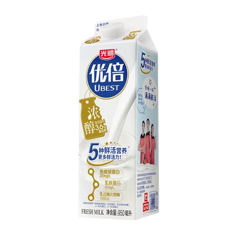 光明优倍高品质鲜牛奶280ml*8瓶装学生营养早餐低温奶纯牛奶_虎窝淘