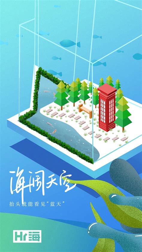 2018第十二届“创意中国”设计大奖 征稿章程-艺术设计