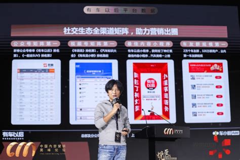 最流行的互联网营销策划模式-李飞SEO