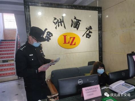 严惩不贷！11人因违反防疫规定被昌江警方拘留
