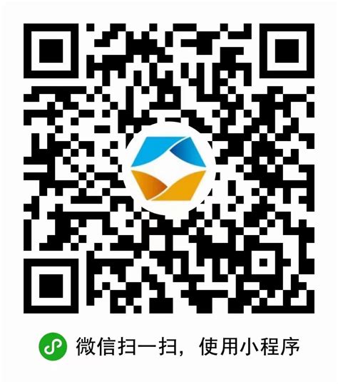 兰州网站建设_兰州APP定制开发_兰州小程序开发_兰州软件开发