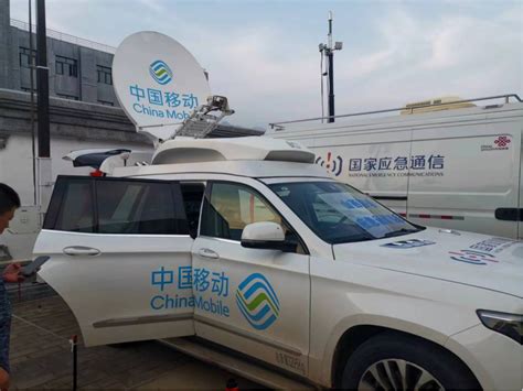 北京市门头沟区、房山区通信网络正有序恢复 - 新华网客户端