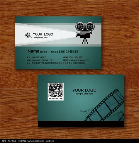 影视传媒公司标志设计|平面|标志|Harith408520358 - 原创作品 - 站酷 (ZCOOL)