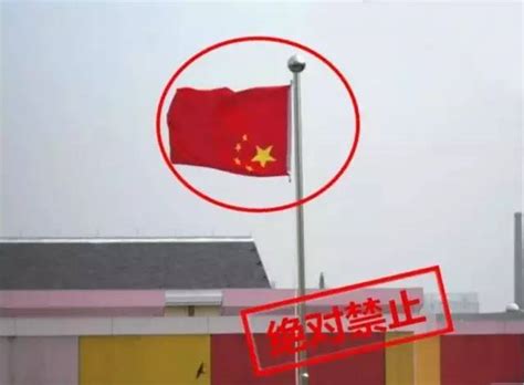 升旗仪式图片免费下载_红动中国