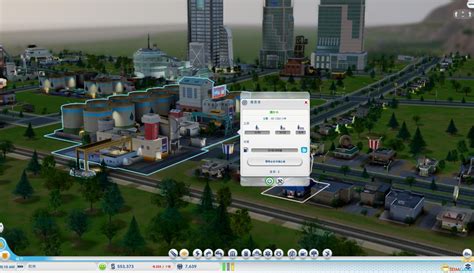 建筑师、规划师玩 SimCity BuildIt（模拟城市建造）是种怎样的体验？ - 知乎