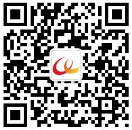 潜江市城市建设发展集团有限公司2022年度公开招聘工作人员公告-潜江新闻网