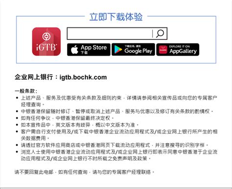 Google香港入口（google香港官网） - 注册外服方法 - 苹果铺