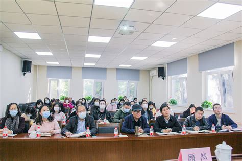 我院举办《民办教育促进法实施条例》 宣讲会 - 北京外国语大学继续教育学院多语种部