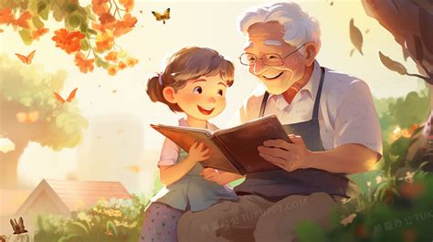 坐在树下爷爷和孙女一起看书的温馨插画图片素材下载_jpg格式_熊猫办公