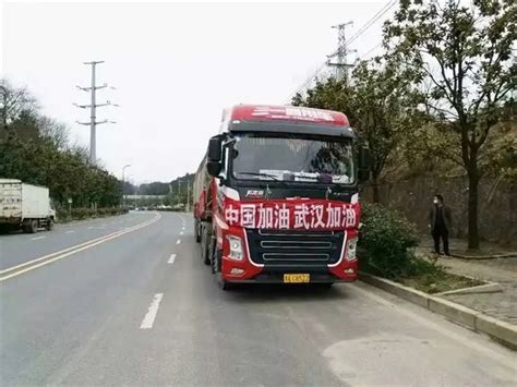 700辆负压救护车保供湖北 为战“疫”护航 第一商用车网 cvworld.cn