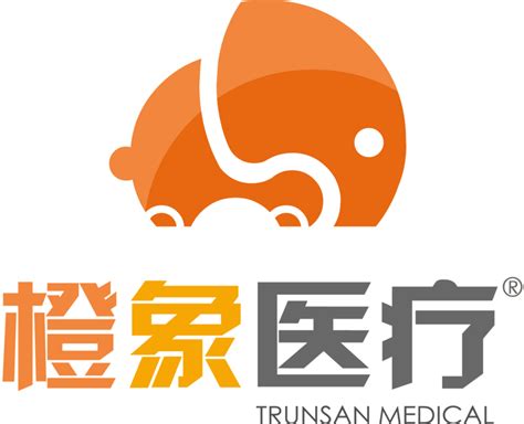 橙象医疗科技（广州）有限公司-启信宝