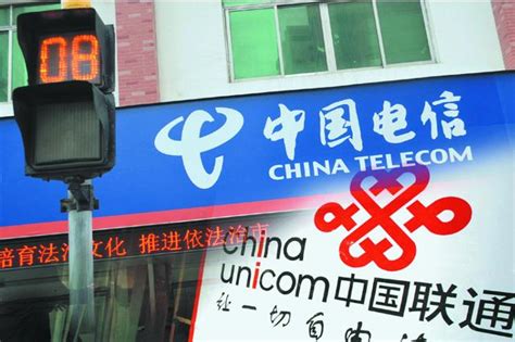 中国联通、移动、电信物联网流量卡哪家好？ - 中亿物联网
