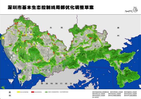 关于《深圳市基本生态控制线局部优化调整草案》公示的公告--征集调查