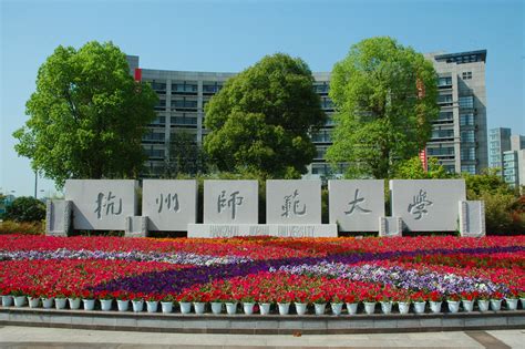 北师大召开2018年暑期干部会议部署新学期工作-北京师范大学新闻网
