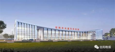 信阳高铁站工程项目案例-信阳工程案例-河南双鑫