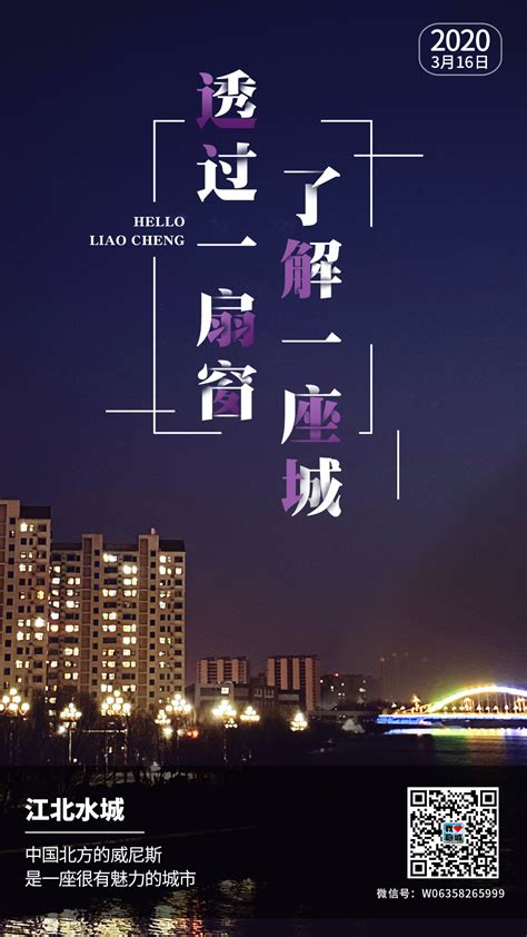 聊城新东方尚街商场包装商业美陈LOGO设计广告设计推广|平面|品牌|聊城理想广告设计 - 原创作品 - 站酷 (ZCOOL)