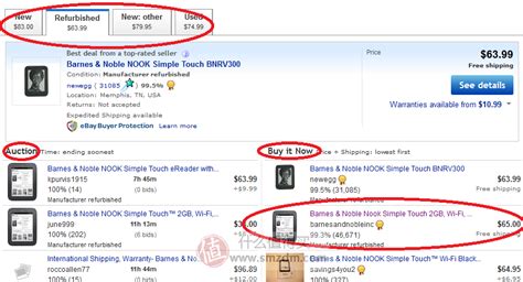 支持中文客服和银联支付，八达网教给你一分钟可以学会的ebay购物指南 - 知乎