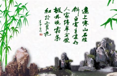 中国风山水画提诗挂画素材图片免费下载_红动中国