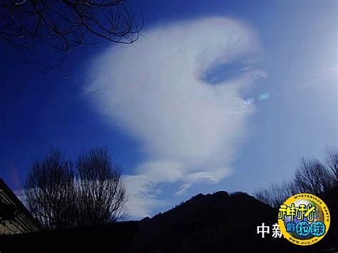 山西五台山出现神奇的云彩 - 神秘的地球 科学|自然|地理|探索