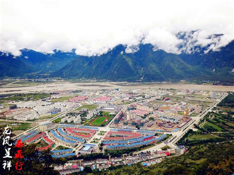 西藏林芝八一镇海拔多高