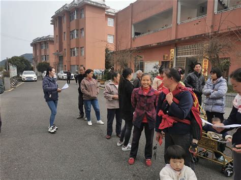 兴义市敬南镇中心幼儿园开展学前教育资助政策宣传活动 - 兴义