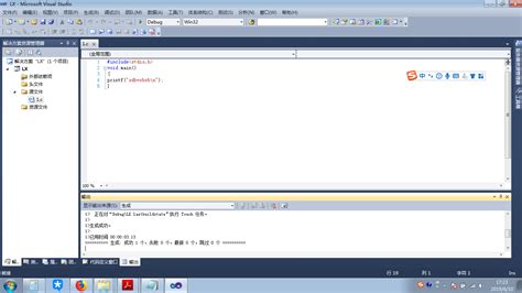 【vc2010下载】VisualC++2010官方下载 32/64位 简体中文版(附注册密钥)-开心电玩