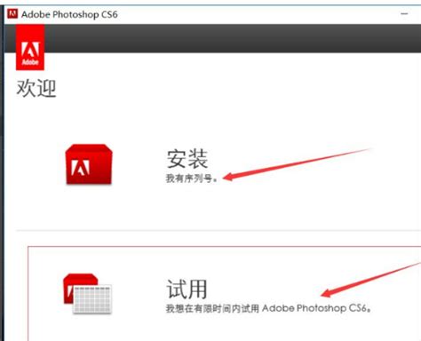 Photoshop（PS）2021安装教程【64位】_https://pan.baidu.com/s ...