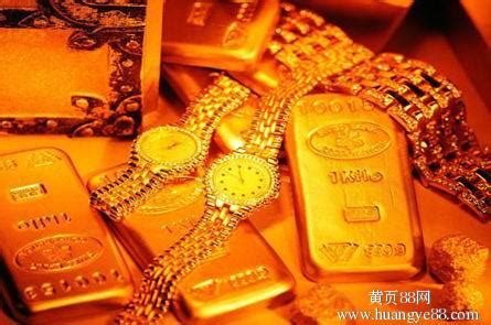 桂林百年珠宝高价回收黄金，铂金，钻石，翡翠，名表，K金，银子，钯金，奢侈品等 - 黄金 - 桂林分类信息 桂林二手市场