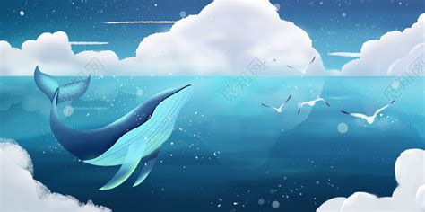 蓝色系梦幻唯美海洋大海鲸鱼海报插画素材免费下载 - 觅知网