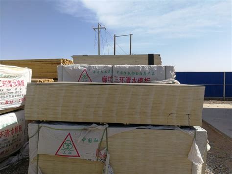 山西临汾西（吉县）500千伏变电站项目——同新木业