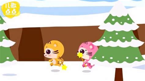 儿歌点点英文儿歌《JingleBells》蛋蛋龙的圣诞麋鹿精灵_高清1080P在线观看平台_腾讯视频