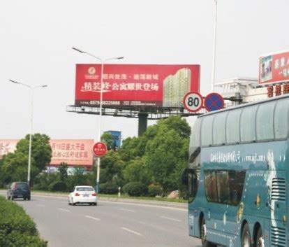 绍兴越城：净化户外广告环境 规范广告设置秩序-中国网