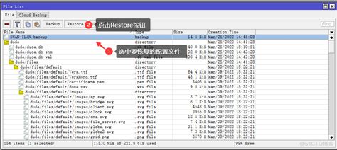 RouterOS 5.16软路由安装图解教程 | 系统运维