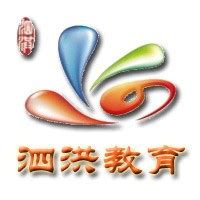 江苏省泗洪县2024年公开招聘公办学校事业编制教师