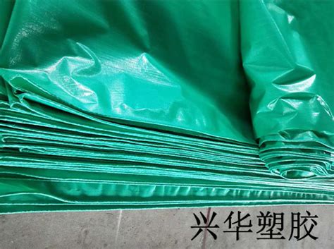 塑料蓬布-临沂兴华塑胶制品有限公司