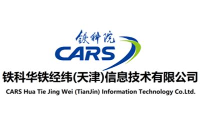 天津电子信息职业技术学院云计算技术应用专业-掌上高考