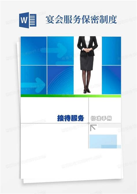 2023年云南临沧市考试录用公务员体能测评及资格复审工作公告