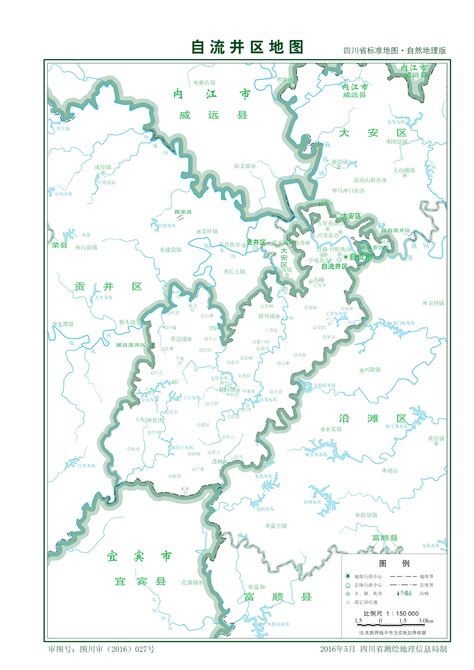 自流井区标准地图 - 自贡市地图 - 地理教师网
