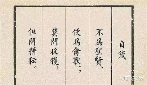 123位河南历代圣贤百米长卷话沧桑-书画鉴赏与收藏-印象河南网