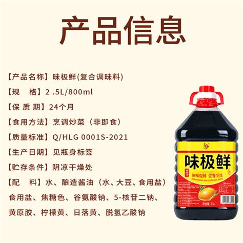 姜家香辛料调味品干三香炖肉料秘制配方卤肉大料饭店专用整袋_虎窝淘