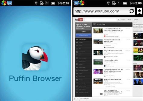 puffin浏览器官方下载-海鹦浏览器(Puffin Cloud Browser)下载v9.10.0.51563 安卓版-9663安卓网