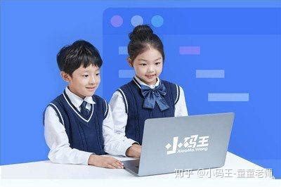 2021深圳儿童英语培训机构排行榜 安妮花上榜,第一名气大_排行榜123网