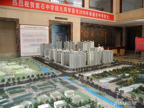 安庆市城区公开出让国有建设用地使用权预公告_土地